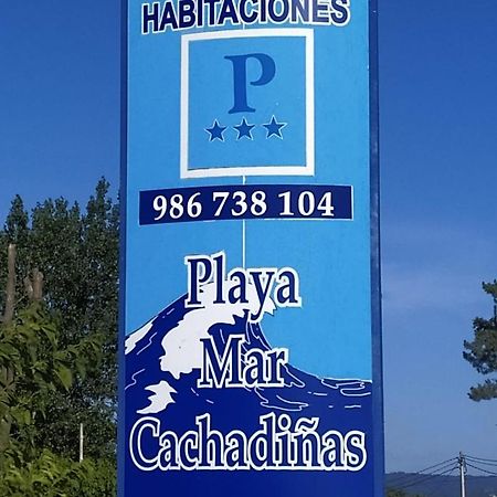 Pension Playa Mar Cachadinas Balea エクステリア 写真